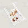50  Pcs Eid-ul-Adha Meat Bags